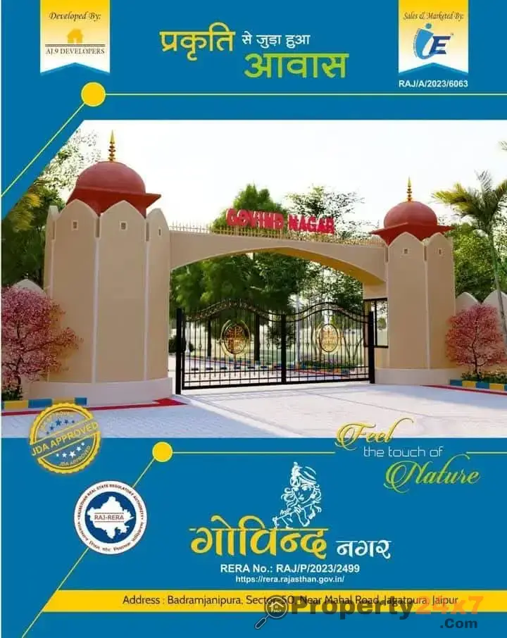 JDA & RERA Approved Gated Project – Govind Nagar, Jagatpura Jaipur