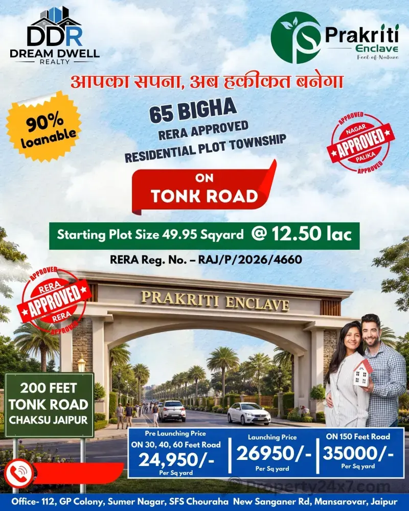 JDA & RERA Approved Plots in Prakriti Enclave – Chaksu, Tonk Road, Jaipur