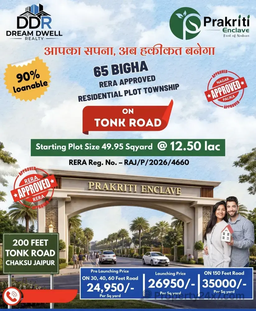 JDA & RERA Approved Plots in Prakriti Enclave – Chaksu, Tonk Road, Jaipur